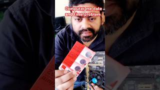 Date and time issue in computer #shortvideo #computer #trending #reels #laptop #biossettings