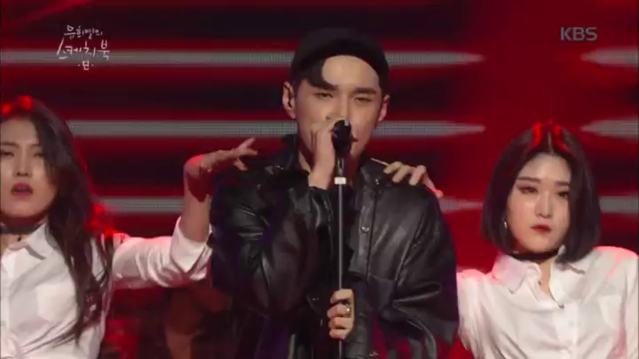 유희열의 스케치북 - 딘 - Pour Up ‘풀어’.20160108