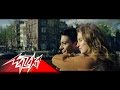 Ahmed Gamal - Edhaky (Soon) أحمد جمال - إضحكي قريباً