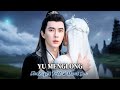Yu Menglong Midnight Fell Without You Heartbreaking Ancient Love Tribute Music Video