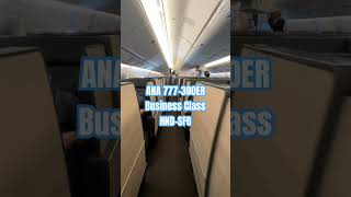 ANA Business Class 777-300ER ANA Business Class 777-300ER