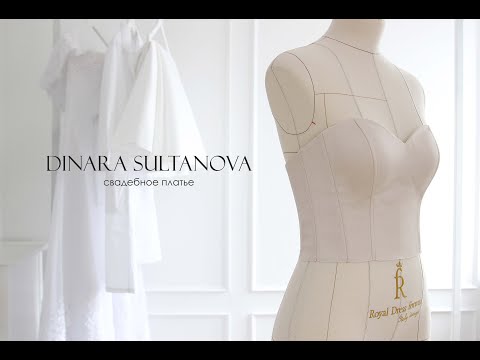 Корсетная Основа Платья фото 22