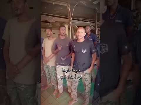 ماوهناماوهنا نحن احفاد المثنى القوات المسلحة السودانيه الجيش السوداني السودان شير لايك اشتراك