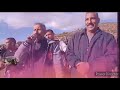 سامحني يا الزين لفرقة اولاد سيدي يوسف مع برامس سامحني يا الزين لفرقة اولاد سيدي يوسف مع برامس