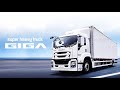 close observation of ISUZU truck: GIGA