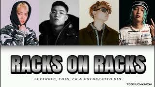 사임쌓임  - Chin, 수퍼비, CK, UNEDUCATED KID  (Han|Rom|Eng) Lyrics