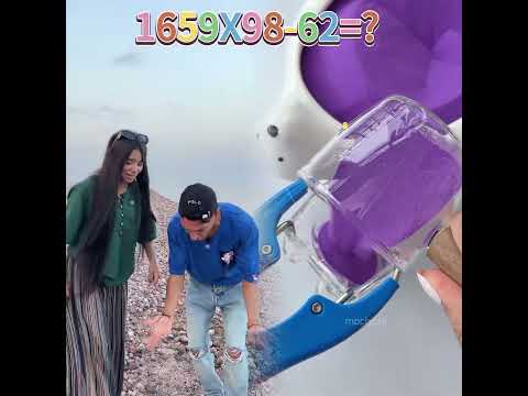 رمت السمك كلو في المياه  