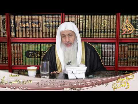 هل صح ت مقولة نحن قوم أعز نا الله بالإسلام فمهما ابتغينا العز ة في غيره أذل نا الله