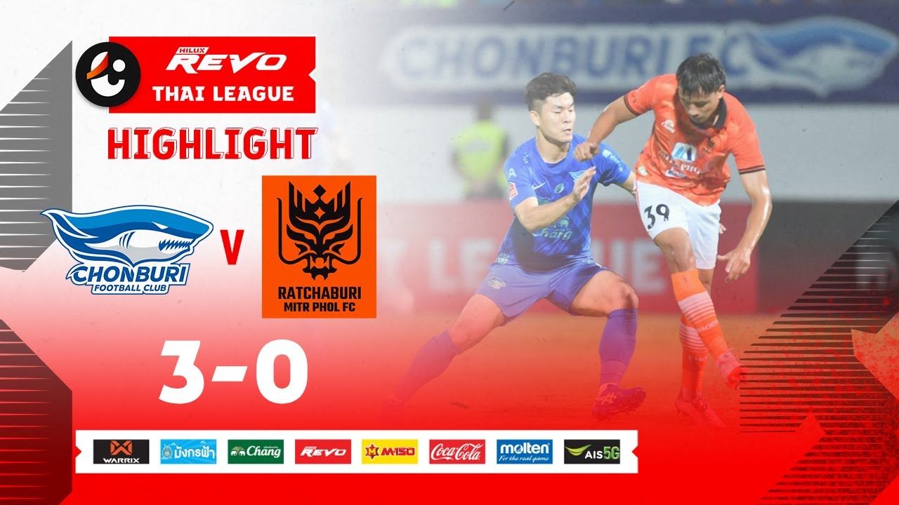 ไฮไลท์ ชลบุรี เอฟซี พบ ราชบุรี มิตรผล เอฟซี | ไฮลักซ์ รีโว่ ไทยลีก 2021/22 | 28-11-2564