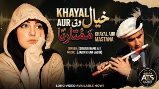 Khayal aur mastana | Shina new song 2026 | Ai generated voice|jabir Khan jabir 