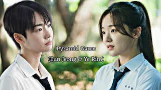 Pyramid Game ||Eun Jeong & Ye Rim || GL