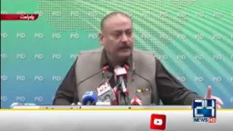 latest information PMC and PMDC || PMC latest news || Qadir Patel || PMC going to dissolve ｡◕‿◕｡