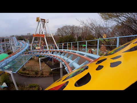 Jet Coaster / ジェットコースター - ONRIDE - Higashiyama Zoo