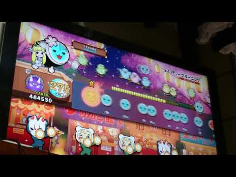 太鼓の達人PS4 241ディープラーニング(裏)