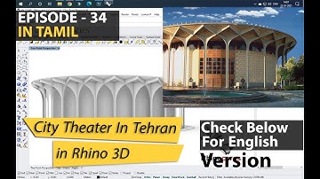 Rhino 3D Tamil Architectural Tutorial Series | Ep - 33| Real Buildings Into 3D model | Tamil |