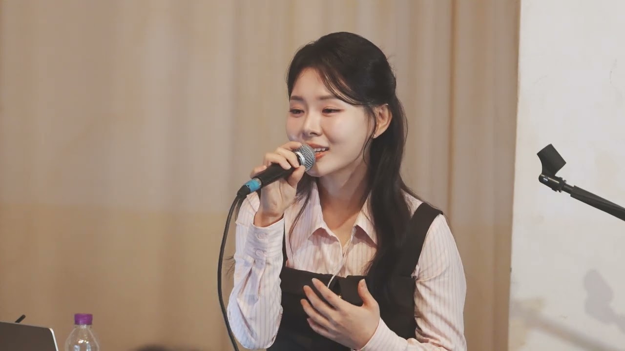 손난로 - 손하은 ( 26.02.14 소극장 공연 : 우리 in 공상온도 )