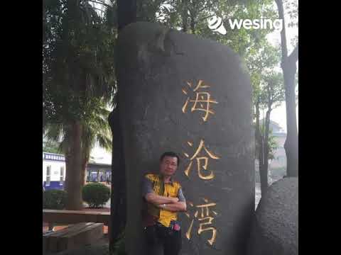 怀念李逸41周年名曲：永怀念