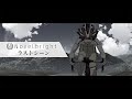 Novelbright「ラストシーン」MV(TVアニメ『弱虫ペダル LIMIT BREAK』第2クールOP)