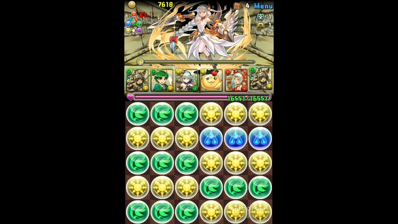 パズドラ 女神降臨 聖女神 超地獄級 愛猫神x愛猫神 Youtube