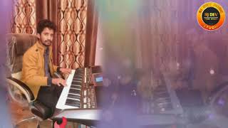 Rj Music Record Banjar