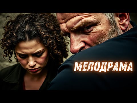 Анна Казючиц опять отлично сыграла стерву-злодейку...|КРИВОЕ ЗЕРКАЛО ДУШИ| Все серии