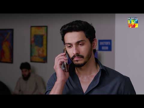 Shariq Bhai Ki Right Side Falij Se Mutasir Ho Gayi..! Deewar [ Sunita Marshall & Ali Abbas ] HUM TV