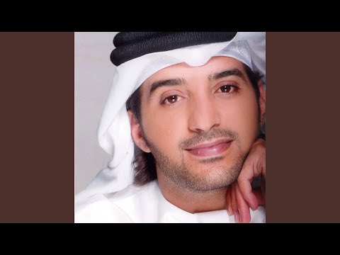 بي هاجوس الشعر