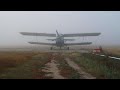 Ан-2 а/к Оренбуржье | Рейс Светлый - Орск