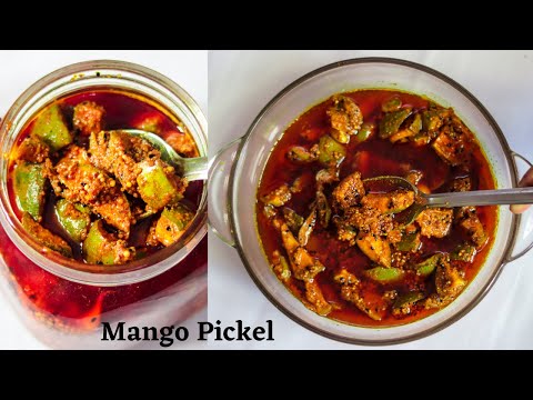 Aam Ka Achar Recipe  Traditional Mango Pickle|Acha ke Recipe|Traditional | Recipes by MasalaWali