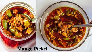 Aam Ka Achar Recipe Traditional Mango Pickleacha Ke Recipetraditional Recipes By Masalawali