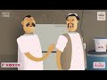 دلاله المواسير علي البرش الخواجة
