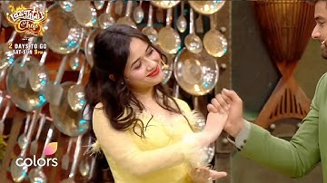 Laughter Chefs Season 3 Promo: Jannat Ne Pakda Samarth ka Haath, Abhishek Ne Kiya Flirt