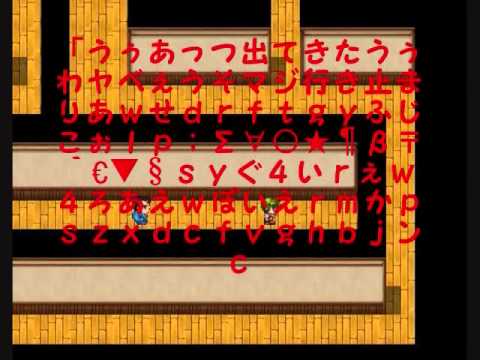 阿部鬼から逃げれない 歌ってみた Youtube 阿部鬼から逃げれない 歌ってみた Youtube