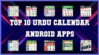 Top 10 Urdu Calendar Android App | Review screenshot 3