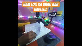 #motivation #study #inspireneet #bestmedicalcollegeinindia #trendingshorts #motivation