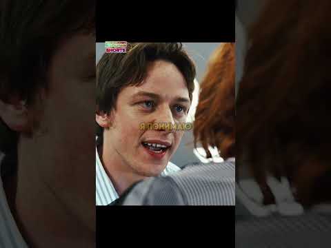 Внезапно ему пришло 3 миллиона долларов на счёт и теперь он…😳 #Shorts #Фильмы #топ