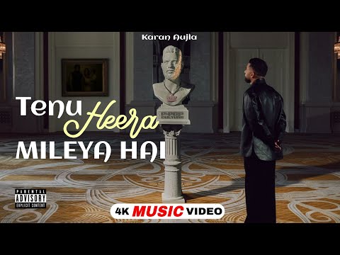 Tenu Heera Mileya Hai Kar Kadar Tu Thodi Full Song Karan Aujla I Really Do Punjabi Song 2025 