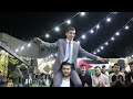 حفل تخريج عبدالله المليفي الدعجة mp3