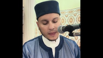 من سورة النمل برواية السوسي عن ابي عمرو القارئ محمد بوشمال