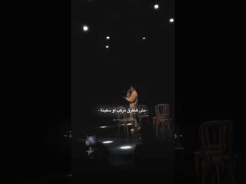 مهاب يازميلي تصميمي لايك