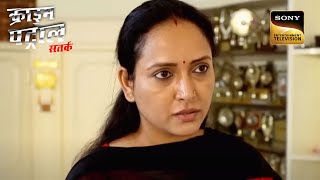 Crime Patrol | The Case Of How A Loved One Destroys A Woman's Life | Full Episode | Beautiful Women