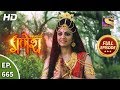 Vighnaharta Ganesh - Ep 665 - Full Episode - 9th March, 2020