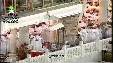 تلاوة بديعة من {سورة الذاريات} كاملة فضيلة الشيخ عبدالرحمن السديس من عام 1414هـ