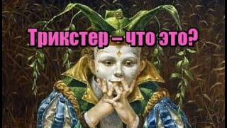 Path of exile SCOURGE SSFHC! Самый НЕ популярный класс. Трикстер!