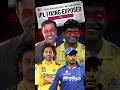 IPL 2013 ఫిక్సింగ్ స్కాండల్  STORY in Telugu #cskban #shorts