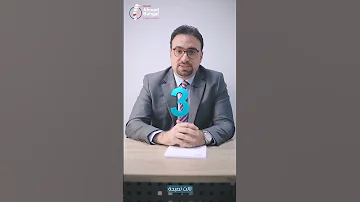 خمس نصائح للعناية بالجرح بعد العملية الجراحية 