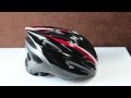 Bell Sports Solar Cycling Helmet (Black/Red Guilt Trip - Universal Size)