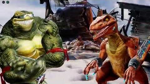 Killer Instinct Rash VS Riptor