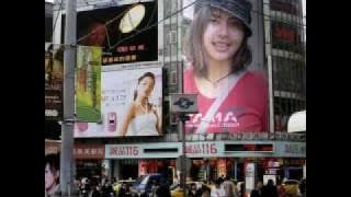 GOLIATH BAND-KESUCIANMU