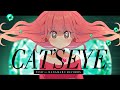 CAT'S EYE(Cover) Full - キャッツ・アイ OP|CAT'S EYE|DTM & SONG【はなまるレコード】
